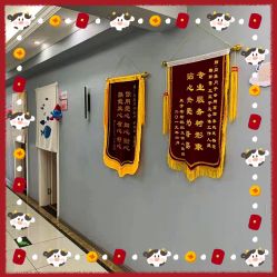 -贝美月子中心(海璟店)