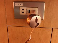 -海底捞(難波店)