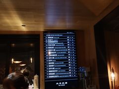 -北平机器Peiping Machine(百子湾店)