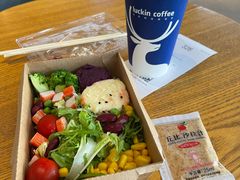 -瑞幸咖啡(亿城国际中心店)