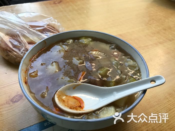 清真肉丸胡辣汤图片 - 第1张