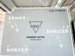 -万达广场(南昌红谷滩店)