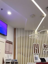 -和颜一美轻医美连锁