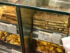 -上海哈尔滨食品厂(淮海中路店)