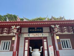 -鸿山公园