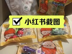-海底捞火锅(5050购物中心店)