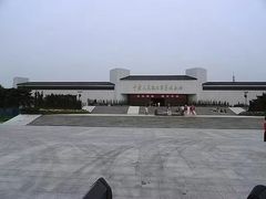 -中国人民抗日战争纪念馆