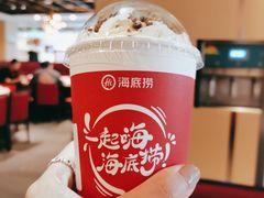 -海底捞大排档火锅(打浦路店)