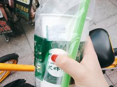 -阿水大杯茶(山师水云间店)