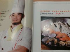 -百味馆·粤菜·湛江菜(后海花园店)
