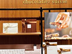 -Laderach 莱德拉(上海环贸iapm店)