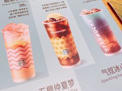 菜单-星巴克臻选(北京太阳宫凯德店)