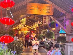 -二十八里太湖船菜(吉祥路店)