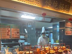 -老淮滨-蚌埠非遗小吃(淮河路店)