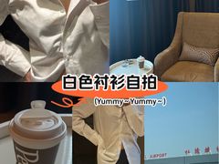 -上海中航虹桥机场泊悦酒店