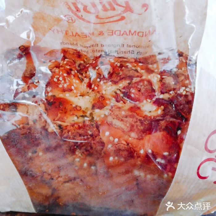 红宝石·鲜奶小方·海派西点房(南丹店)图片