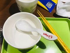 -南通CBD大有境