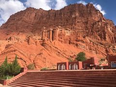 -天山神秘大峡谷