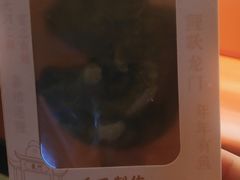 -阿五黄河大鲤鱼(英协路店)