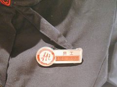 -海底捞火锅(劲松店)