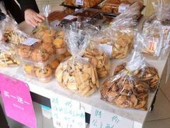 -新麦西饼(广东路店)