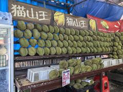 -榴莲一条街