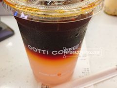 粉椰冰萃-库迪咖啡(北京中关村5号店)