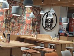 -味千拉面(广州金沙永旺梦乐城店)