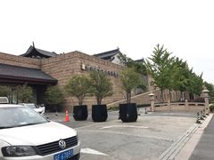 -苏州吴宫泛太平洋酒店