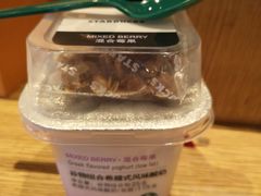 -星巴克(秦皇岛乐都汇店)