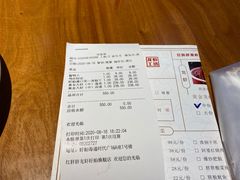 -红胖胖龙虾王·本地菜