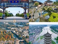 -崇州市街子古镇