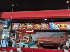 门面-青木岚小海鲜•小龙虾(友谊店)