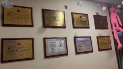 点击看大图 -Dr.林醫生产后修复·超级店(南京江宁同曦店)