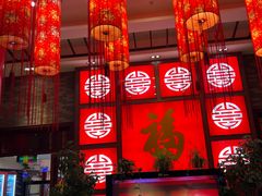 -老六杀猪菜(进乡街店)