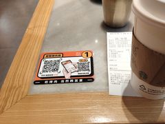 -韩宫宴烤肉·料理(宝山万达店)