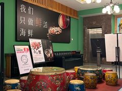 -沸炉重庆老火锅(军事博物馆店)