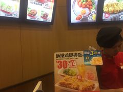-永和大王(长寿路店)