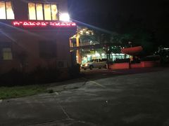 -荔城生鲜盛宴(番禺旗舰店)