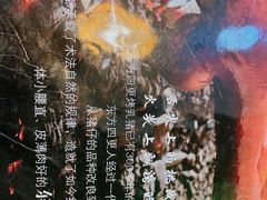 -东方之猪四更烤乳猪(金垦总店)
