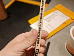 -潮发潮汕牛肉店(东方宝泰店)