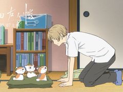 -番禺广场(市桥街道)