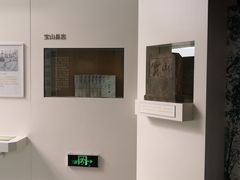 -上海长江河口科技馆