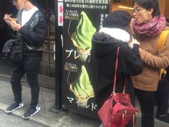 -鎌倉茶々(本店)
