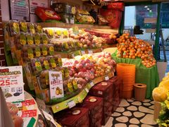 零售区-百果园PAGODA(玄武成贤街店)