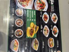 -魏家凉皮(翟营南大街店)