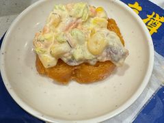 -京樽回転寿司(奥林匹克店)