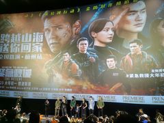 -百美汇影城(LUXE嘉里中心店)