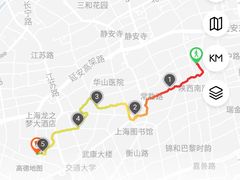 -El Bodegon阿根廷秘鲁餐厅(幸福路店)