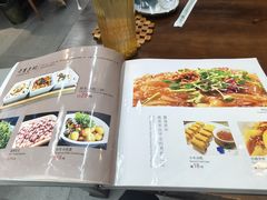 -平定扣碗